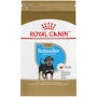Rottweiler Puppy Dry Dog Food - View 1