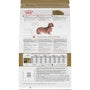 Dachshund Adult Dry Dog Food - View 2