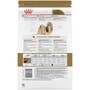 Shih Tzu Adult Dry Dog Food - View 2