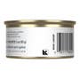 Hair & Skin Care Thin Slices in Gravy Canned Cat Food - View 5