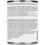 Digestive Care Loaf in Sauce Canned Dog Food - View 2
