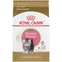 Persian Kitten Dry Cat Food - View 1