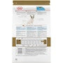 French Bulldog Puppy Dry Dog Food - View 2