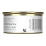 Hair & Skin Care Loaf In Sauce Canned Cat Food - View 5