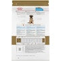 German Shepherd Puppy Dry Dog Food - View 2