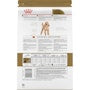 Poodle Adult Dry Dog Food - View 2