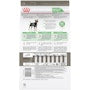 Small Digestive Care Dry Dog Food - View 2