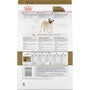 Pug Adult Dry Dog Food - View 2