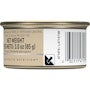 Spayed & Neutered Thin Slices in Gravy Canned Cat Food - View 3