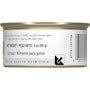 Indoor Adult Morsels in Gravy Canned Cat Food - View 4