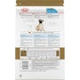 Pug Puppy Dry Dog Food - View 2