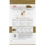 Beagle Adult Dry Dog Food - View 2