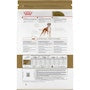 Boxer Adult Dry Dog Food - View 2