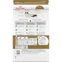 Ragdoll Adult Dry Cat Food - View 2