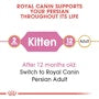 Persian Kitten Dry Cat Food - View 5
